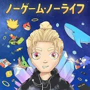 Kirkiimad — Кит